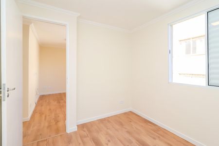 Apartamento à venda com 55m², 2 quartos e sem vaga Apartamento à venda com 55m², 2 quartos e sem vagaQuarto 2