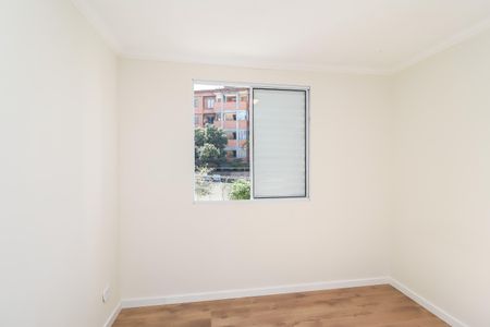 Apartamento à venda com 55m², 2 quartos e sem vaga Apartamento à venda com 55m², 2 quartos e sem vagaQuarto 1