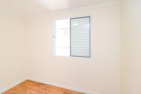 Apartamento à venda com 55m², 2 quartos e sem vaga Apartamento à venda com 55m², 2 quartos e sem vagaQuarto 2