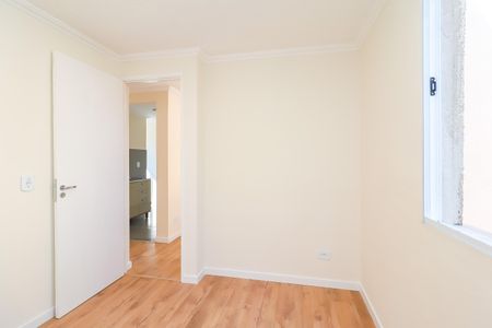 Apartamento à venda com 55m², 2 quartos e sem vaga Apartamento à venda com 55m², 2 quartos e sem vagaQuarto 2