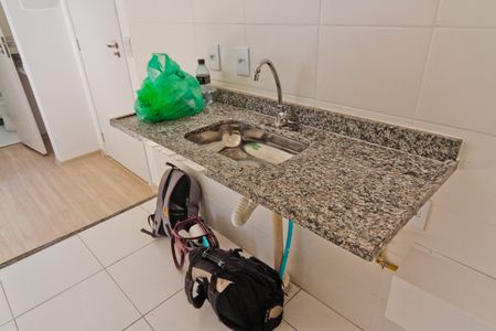Apartamento para alugar com 33m², 2 quartos e sem vaga Apartamento para alugar com 33m², 2 quartos e sem vagaCozinha