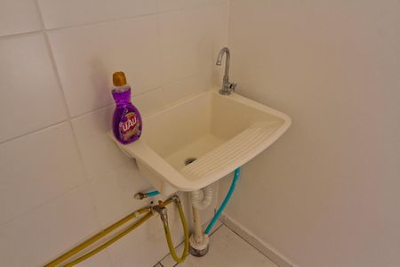 Apartamento para alugar com 33m², 2 quartos e sem vaga Apartamento para alugar com 33m², 2 quartos e sem vagaÁrea de Serviço