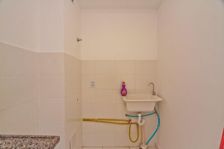 Apartamento para alugar com 33m², 2 quartos e sem vaga Apartamento para alugar com 33m², 2 quartos e sem vagaÁrea de Serviço