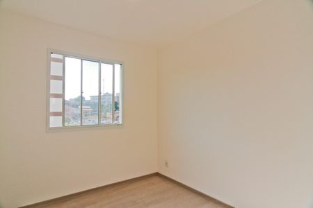 Apartamento para alugar com 33m², 2 quartos e sem vaga Apartamento para alugar com 33m², 2 quartos e sem vagaQuarto 2