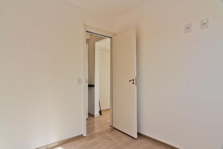 Apartamento para alugar com 33m², 2 quartos e sem vaga Apartamento para alugar com 33m², 2 quartos e sem vagaQuarto 2