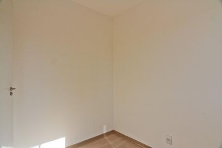 Apartamento para alugar com 33m², 2 quartos e sem vaga Apartamento para alugar com 33m², 2 quartos e sem vagaQuarto 1