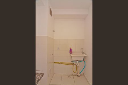 Apartamento para alugar com 33m², 2 quartos e sem vaga Apartamento para alugar com 33m², 2 quartos e sem vagaÁrea de Serviço
