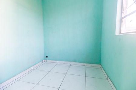 Apartamento para alugar com 45m², 2 quartos e 1 vaga Apartamento para alugar com 45m², 2 quartos e 1 vagaQuarto 2
