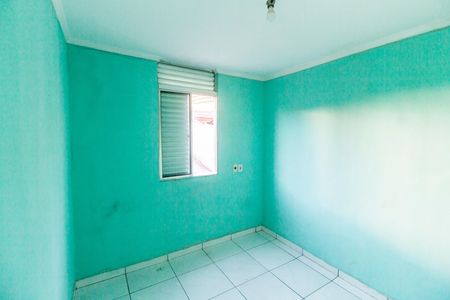Apartamento para alugar com 45m², 2 quartos e 1 vaga Apartamento para alugar com 45m², 2 quartos e 1 vagaQuarto 1