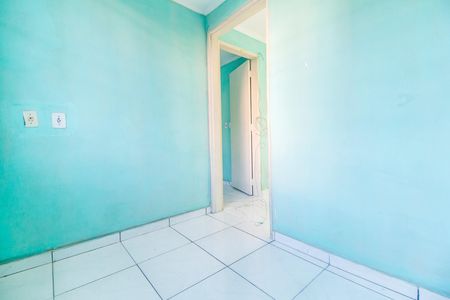 Apartamento para alugar com 45m², 2 quartos e 1 vaga Apartamento para alugar com 45m², 2 quartos e 1 vagaQuarto 2