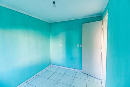 Apartamento para alugar com 45m², 2 quartos e 1 vaga Apartamento para alugar com 45m², 2 quartos e 1 vagaQuarto 1