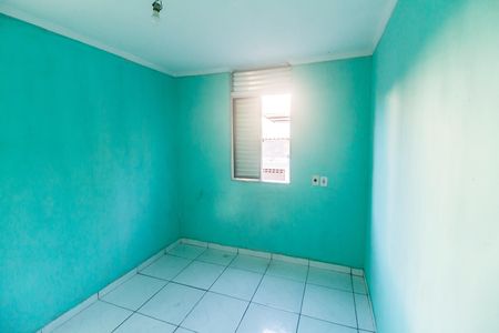 Apartamento para alugar com 45m², 2 quartos e 1 vaga Apartamento para alugar com 45m², 2 quartos e 1 vagaQuarto 1