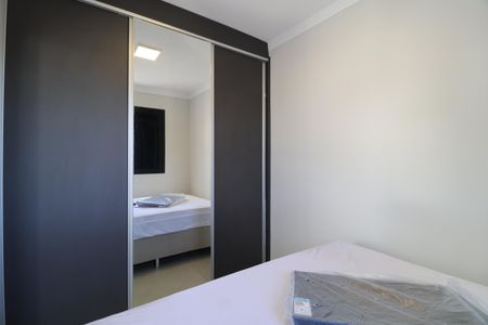 Apartamento para alugar com 28m², 1 quarto e 1 vagaQuarto