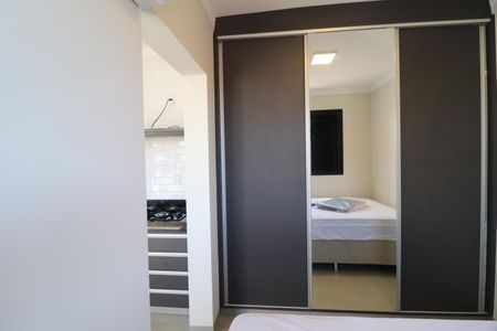 Quarto de apartamento para alugar com 1 quarto, 28m² em Santa Mônica, Uberlândia