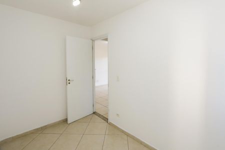 Apartamento para alugar com 2 quartos, 55m² em Jardim Aeroporto, São Paulo