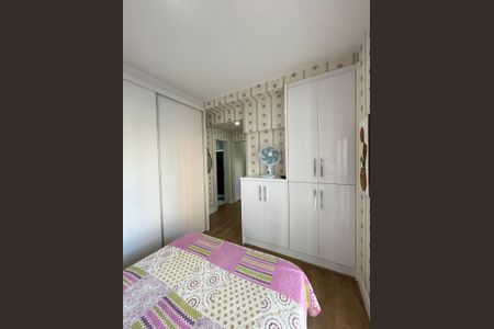 Quarto de apartamento à venda com 2 quartos, 104m² em Tatuapé, São Paulo