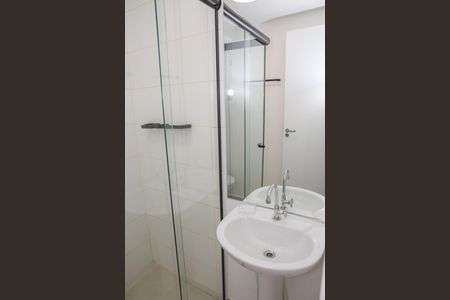 Apartamento à venda com 34m², 2 quartos e sem vaga Apartamento à venda com 34m², 2 quartos e sem vagaBanheiro
