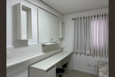 Apartamento para alugar com 90m², 3 quartos e 2 vagas Apartamento para alugar com 90m², 3 quartos e 2 vagasQuarto 1