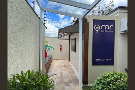 Apartamento para alugar com 90m², 3 quartos e 2 vagas Apartamento para alugar com 90m², 3 quartos e 2 vagasÁrea comum