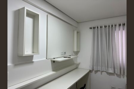 Apartamento para alugar com 90m², 3 quartos e 2 vagas Apartamento para alugar com 90m², 3 quartos e 2 vagasQuarto 1