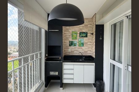 Apartamento para alugar com 90m², 3 quartos e 2 vagas Apartamento para alugar com 90m², 3 quartos e 2 vagasVaranda