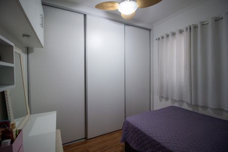 Apartamento para alugar com 95m², 3 quartos e 3 vagas Apartamento para alugar com 95m², 3 quartos e 3 vagasQuarto 1