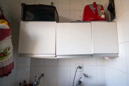 Apartamento para alugar com 95m², 3 quartos e 3 vagas Apartamento para alugar com 95m², 3 quartos e 3 vagasÁrea de Serviço