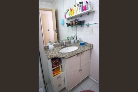 Apartamento para alugar com 95m², 3 quartos e 3 vagas Apartamento para alugar com 95m², 3 quartos e 3 vagasBanheiro da Suíte