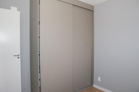 Apartamento para alugar com 1 quarto, 27m² em Vila Romana, São Paulo