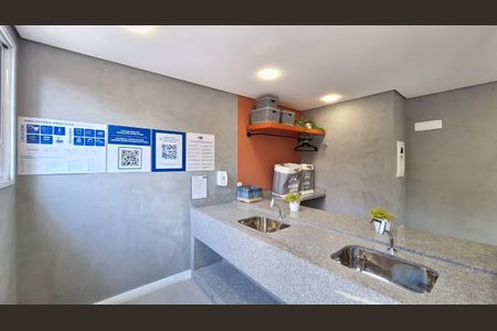 Apartamento para alugar com 27m², 1 quarto e sem vaga Apartamento para alugar com 27m², 1 quarto e sem vagaLavanderia