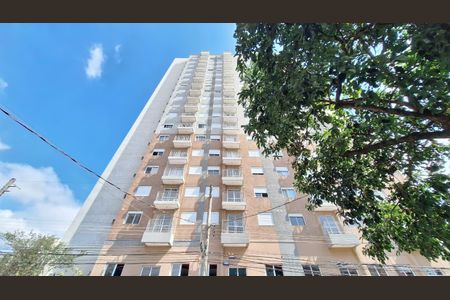 Apartamento para alugar com 27m², 1 quarto e sem vaga Apartamento para alugar com 27m², 1 quarto e sem vagaFachada