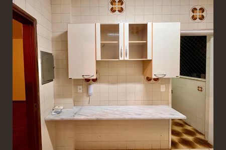 Apartamento para alugar com 120m², 2 quartos e 1 vaga