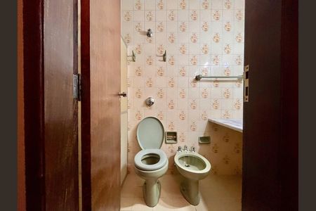 Apartamento para alugar com 2 quartos, 120m² em Cidade Nova, Belo Horizonte