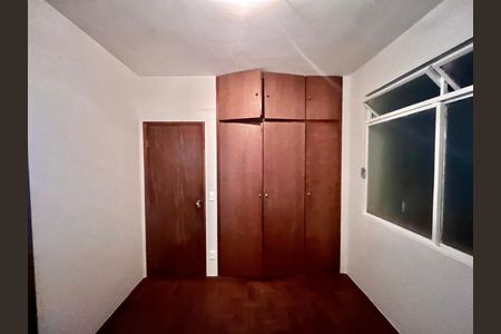 Apartamento para alugar com 2 quartos, 120m² em Cidade Nova, Belo Horizonte