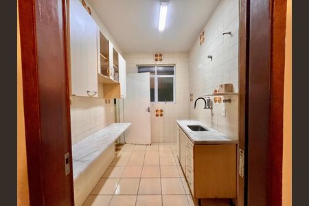 Apartamento para alugar com 120m², 2 quartos e 1 vaga