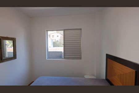 Apartamento para alugar com 165m², 3 quartos e 2 vagas Apartamento para alugar com 165m², 3 quartos e 2 vagasQuarto 2