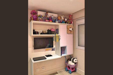 Apartamento à venda com 108m², 2 quartos e 2 vagas