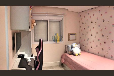 Apartamento à venda com 108m², 2 quartos e 2 vagas