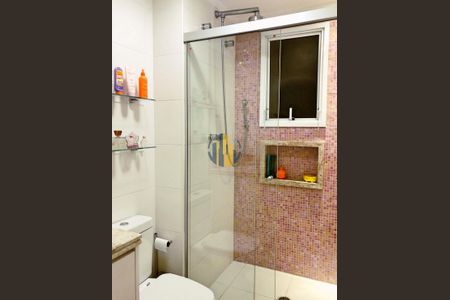 Apartamento à venda com 108m², 2 quartos e 2 vagas