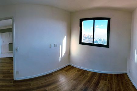 quarto 1 de apartamento para alugar com 2 quartos, 40m² em Umarizal, São Paulo