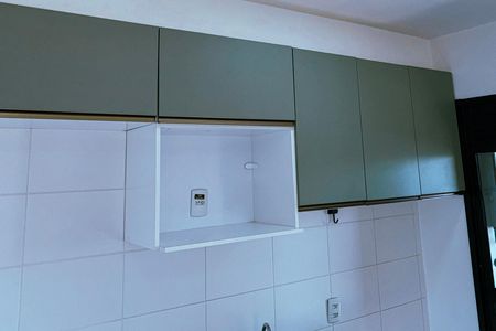 Apartamento à venda com 40m², 2 quartos e 1 vaga Apartamento à venda com 40m², 2 quartos e 1 vagacozinha