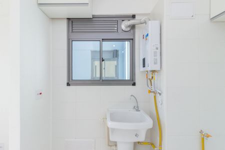 Apartamento para alugar com 30m², 1 quarto e sem vaga Apartamento para alugar com 30m², 1 quarto e sem vagaLavanderia