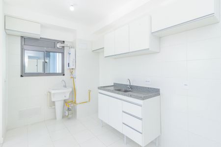 Apartamento para alugar com 30m², 1 quarto e sem vaga Apartamento para alugar com 30m², 1 quarto e sem vagaCozinha