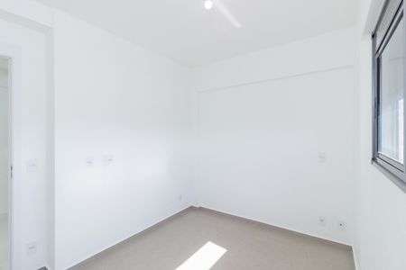 Apartamento para alugar com 30m², 1 quarto e sem vaga Apartamento para alugar com 30m², 1 quarto e sem vagaQuarto 1