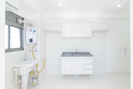 Apartamento para alugar com 30m², 1 quarto e sem vaga Apartamento para alugar com 30m², 1 quarto e sem vagaCozinha
