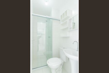 Apartamento para alugar com 30m², 1 quarto e sem vaga Apartamento para alugar com 30m², 1 quarto e sem vagaBanheiro
