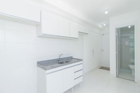 Apartamento para alugar com 30m², 1 quarto e sem vaga Apartamento para alugar com 30m², 1 quarto e sem vagaCozinha