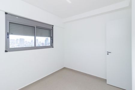 Apartamento para alugar com 30m², 1 quarto e sem vaga Apartamento para alugar com 30m², 1 quarto e sem vagaQuarto 1