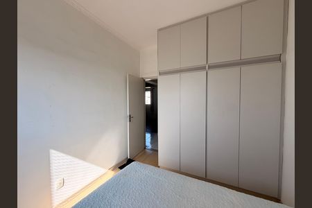 Apartamento à venda com 117m², 3 quartos e 1 vagaQuarto 1