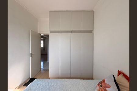 Quarto 1 de apartamento à venda com 3 quartos, 117m² em Centro, Jundiaí